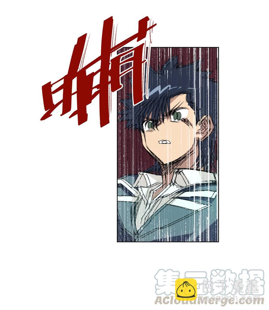 154 音之强敌44