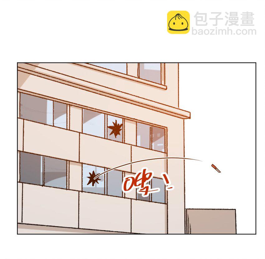 14 排除，危险？39