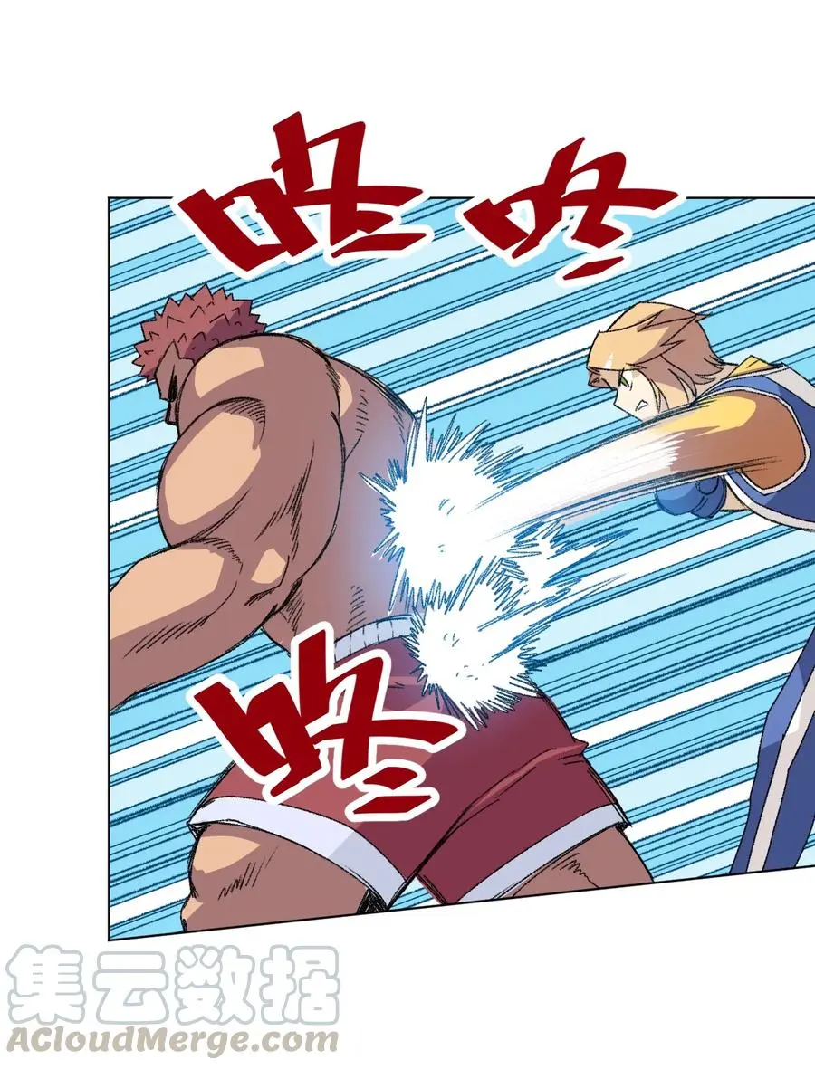143 技巧vs肌肉24
