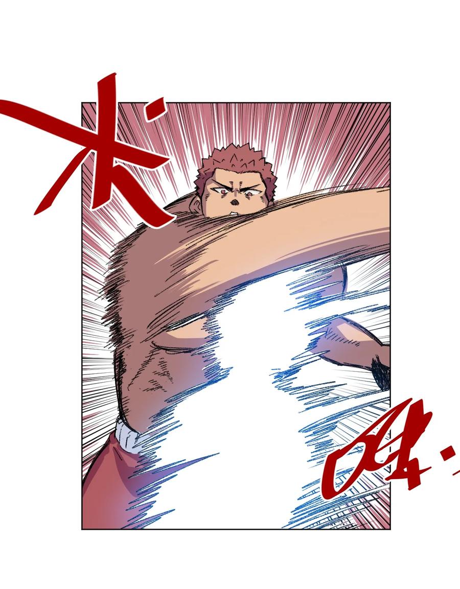 144 多面的比拼4