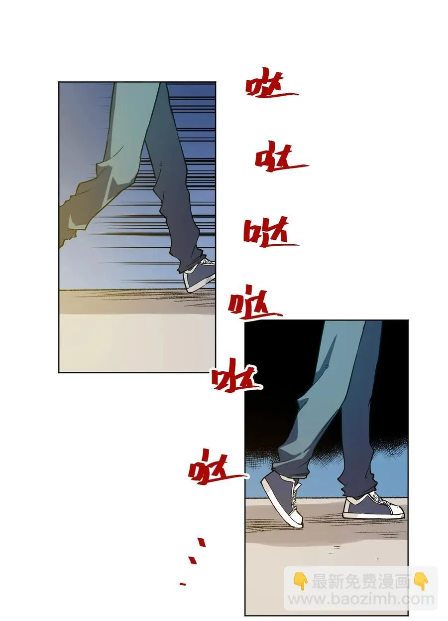 114 厄运的痕迹31