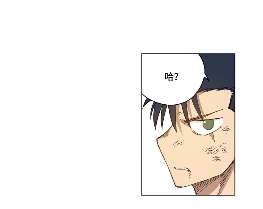 35 反击的狼烟15