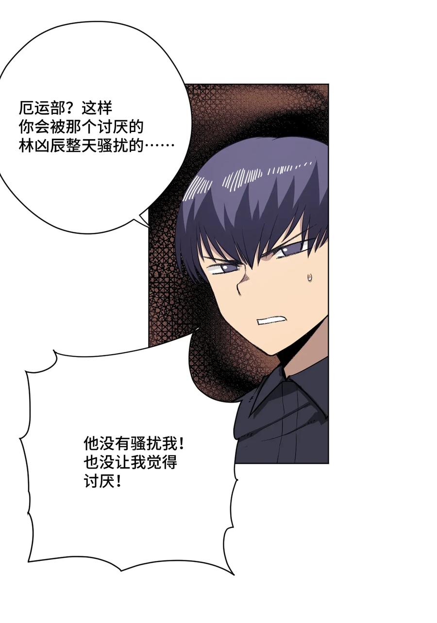 186 聚集19