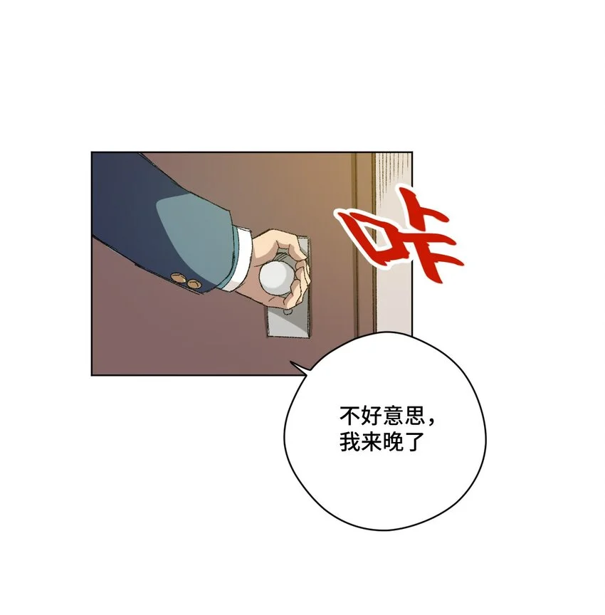 63 积怨28