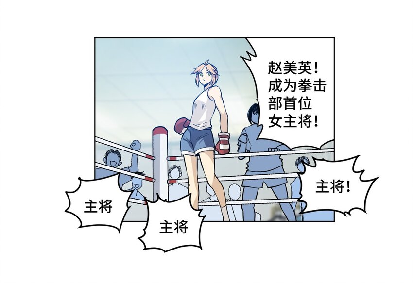 37 破灭33