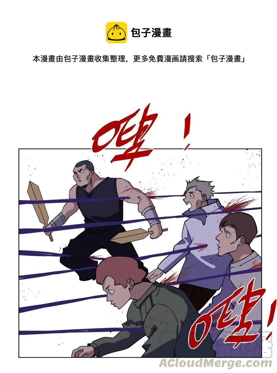215 不纯的妖灵30