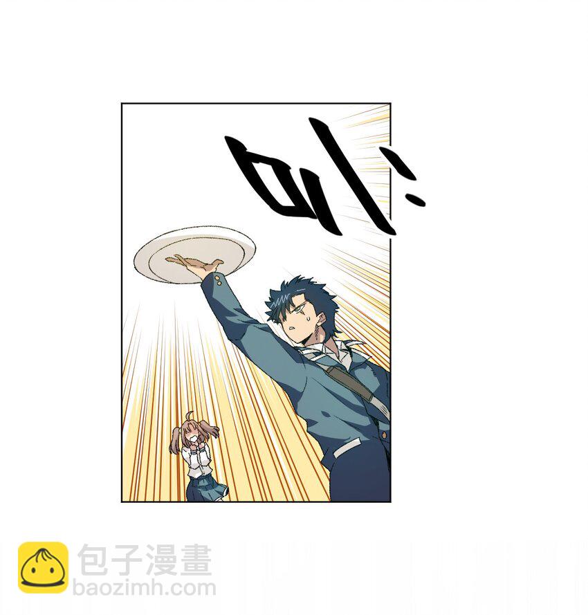 59 暴雨前的宁静16