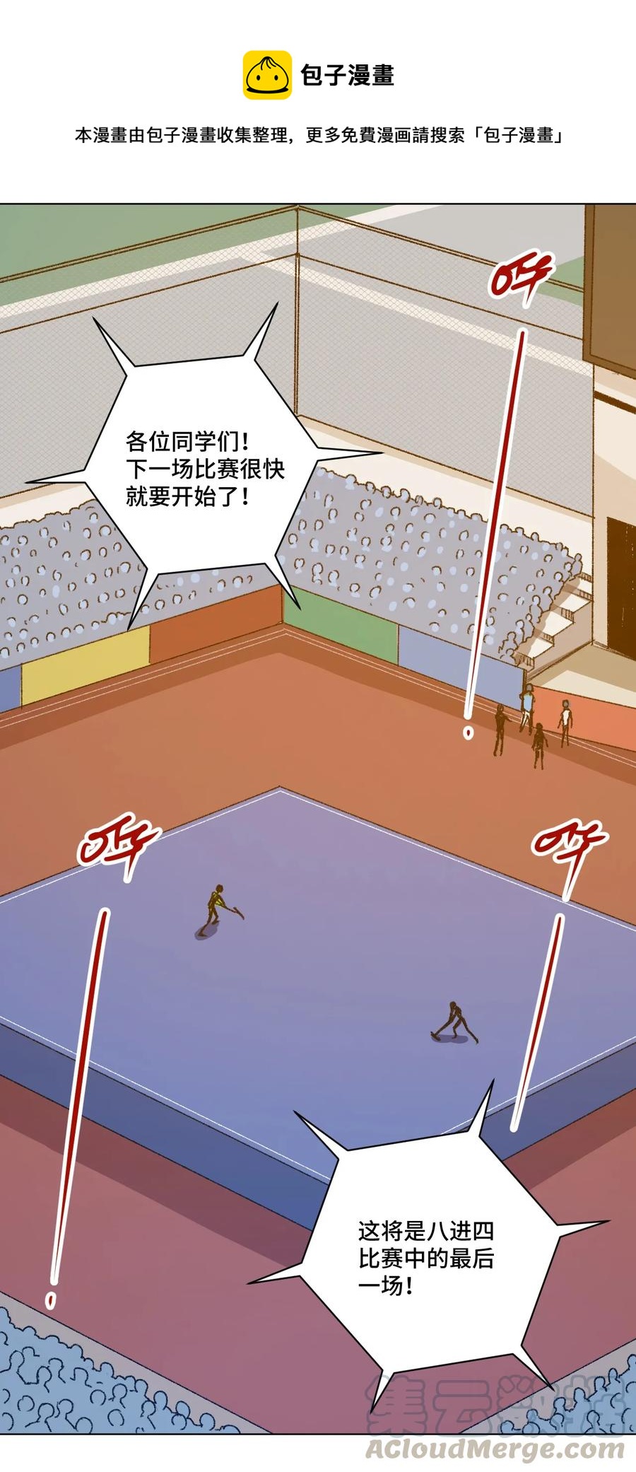 153 抚琴之人0