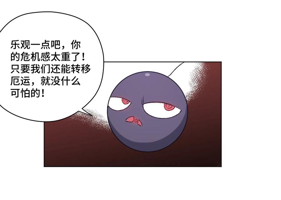 141 预赛开始38