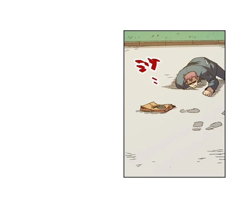 63 积怨25