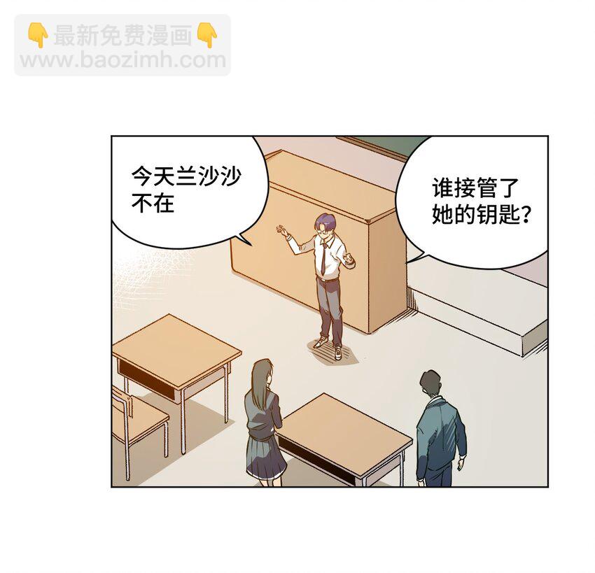16 一波未平一波又起42