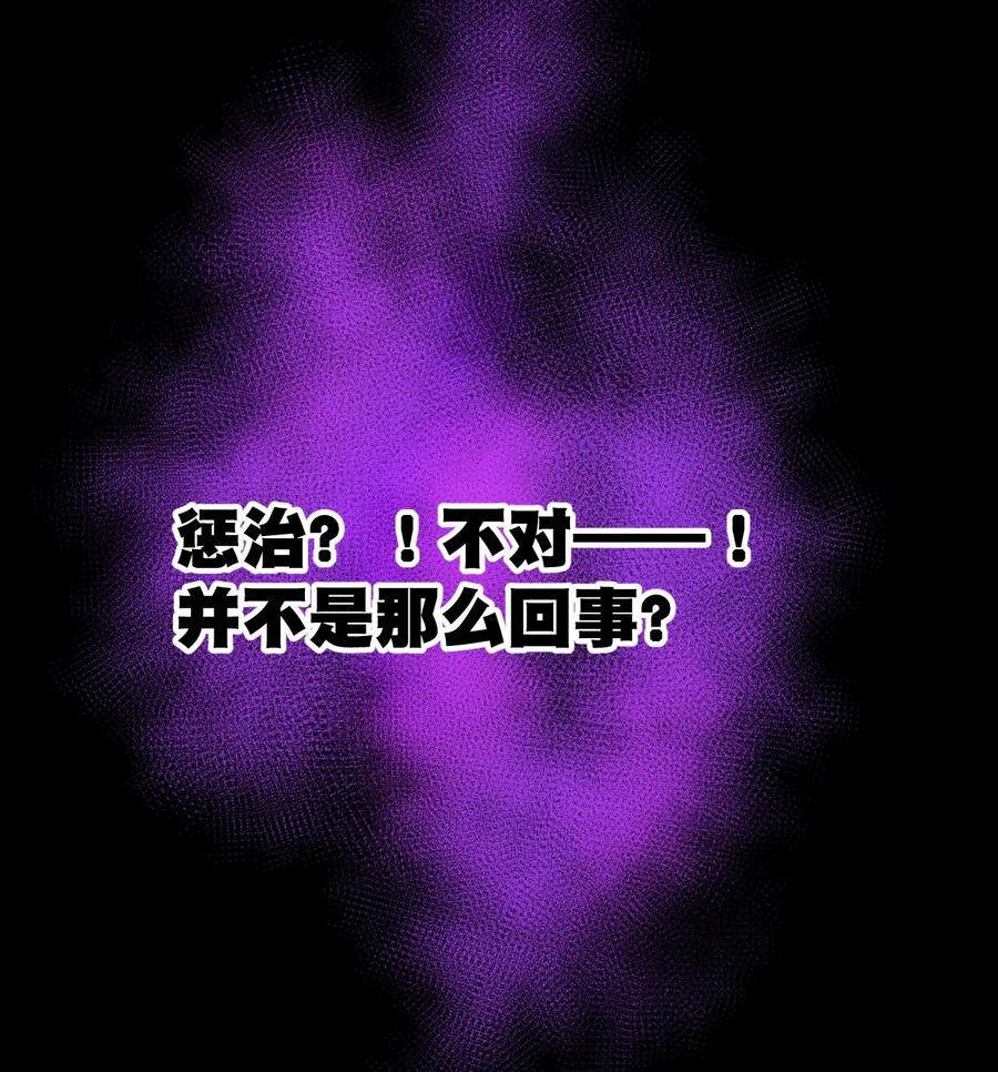 100 无法掩藏的秘密6