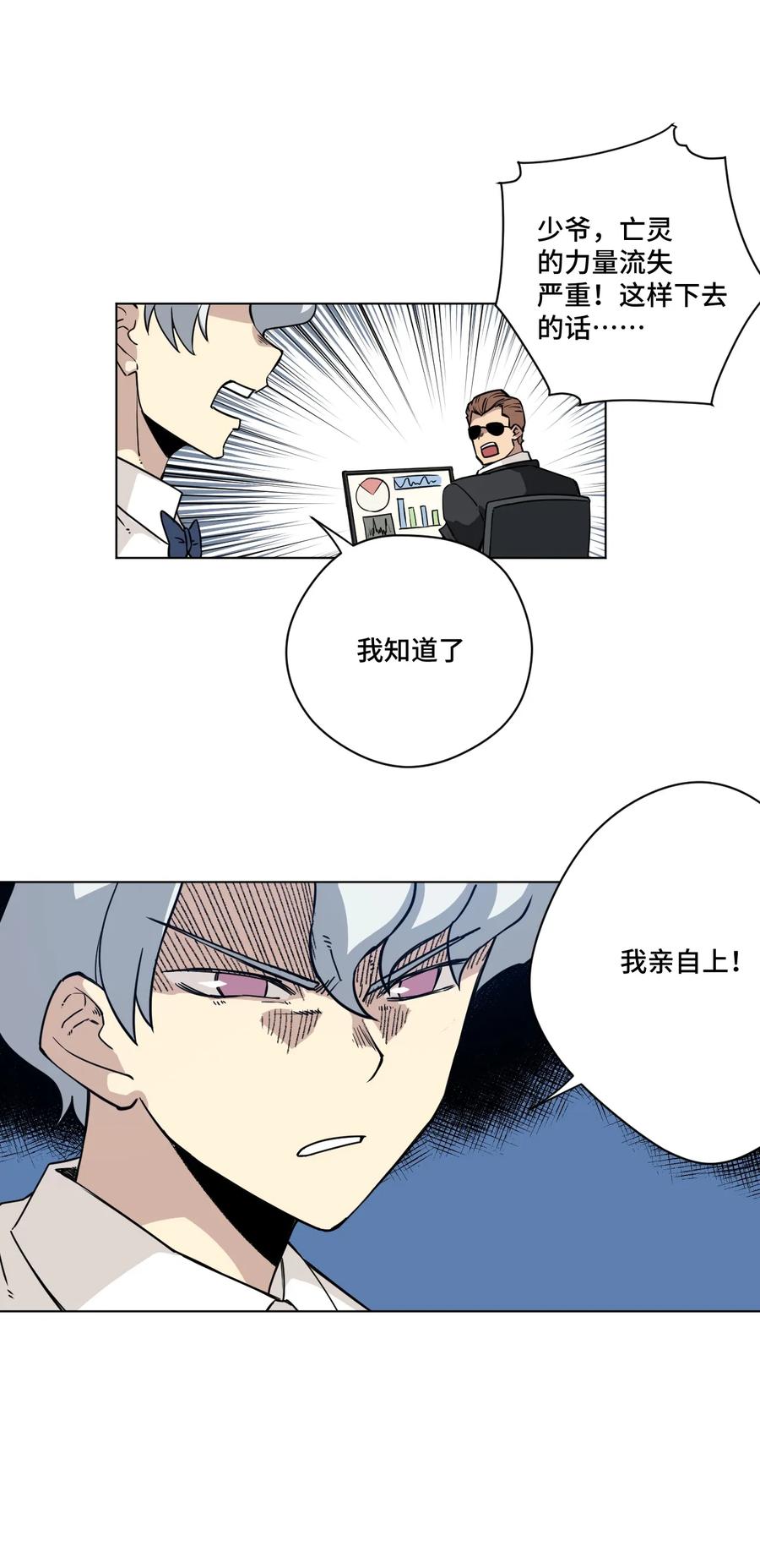 163 选择16
