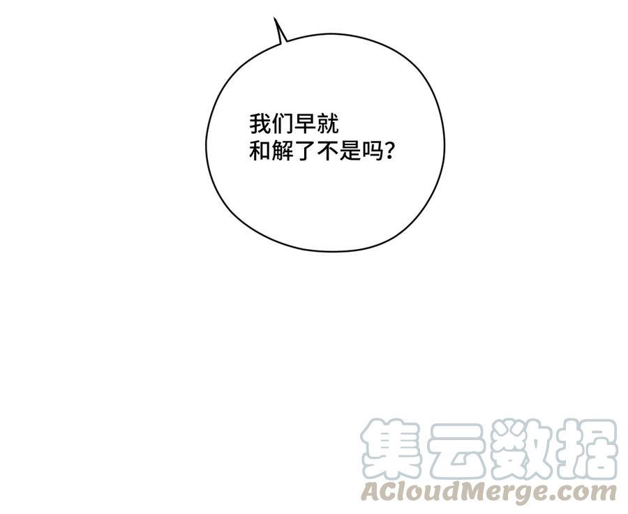 113 运的延续20