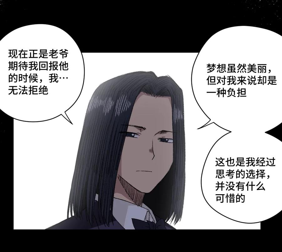141 预赛开始18