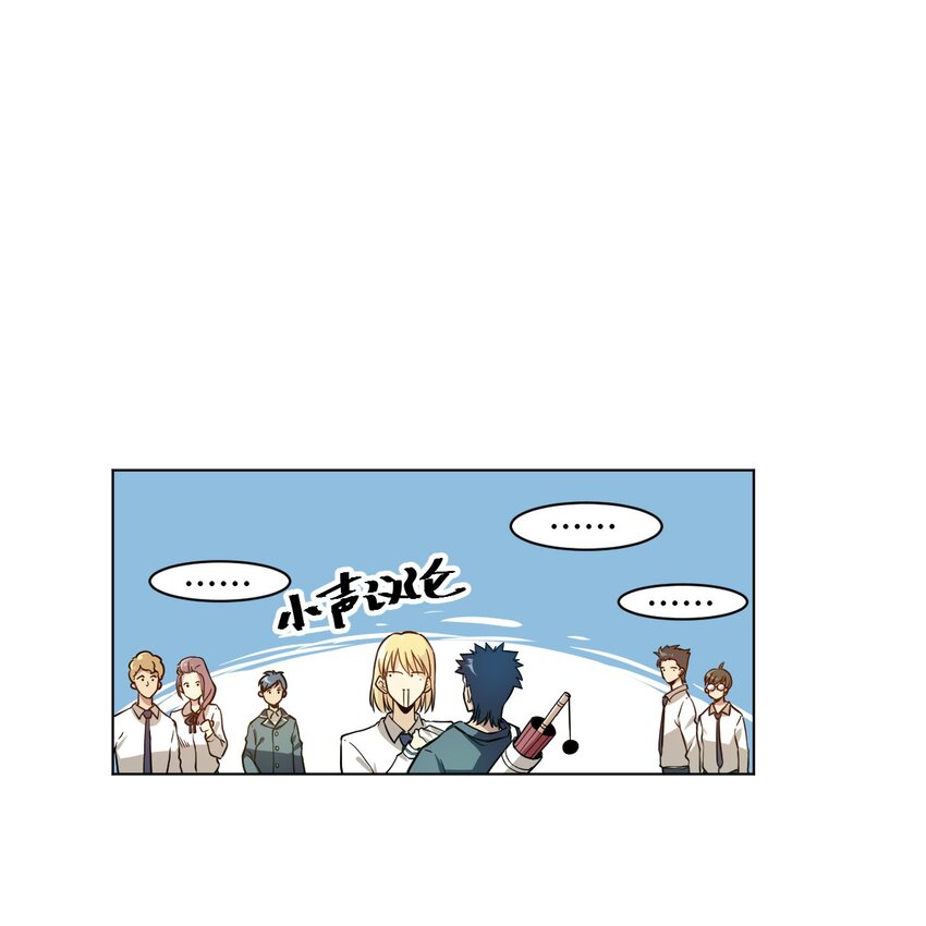 15 薛星繁4