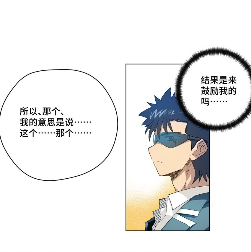 51 潜伏10