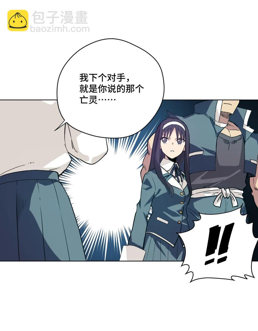 133 坚定的心31