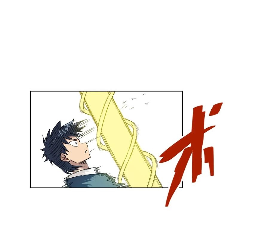 97 无压力43