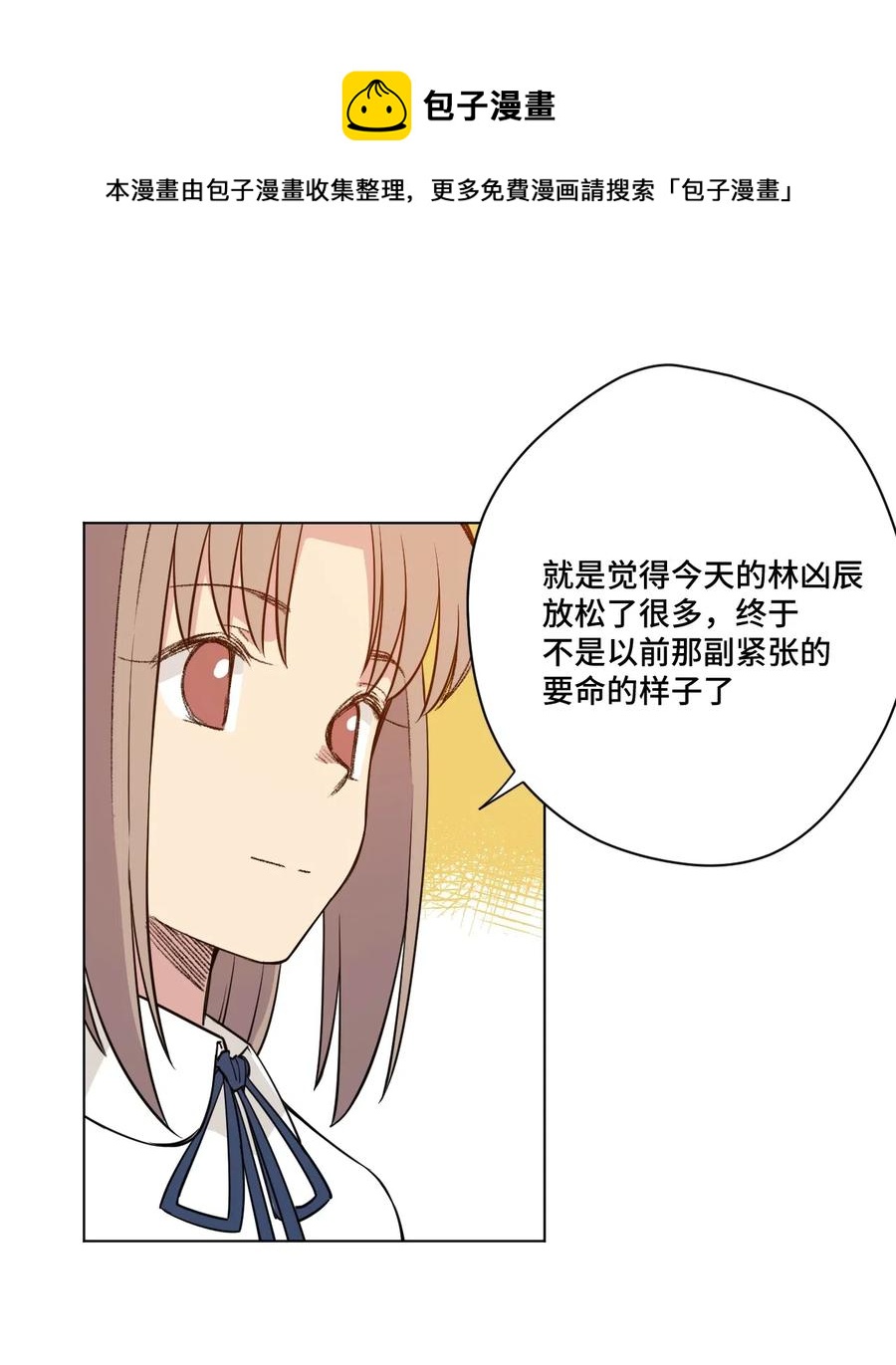 205 寂静的前夕35