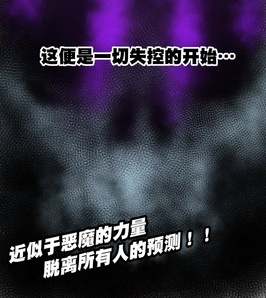64 落寞的赵美英47