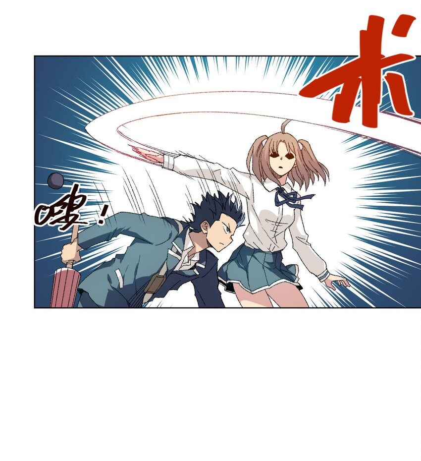 46 牢笼13