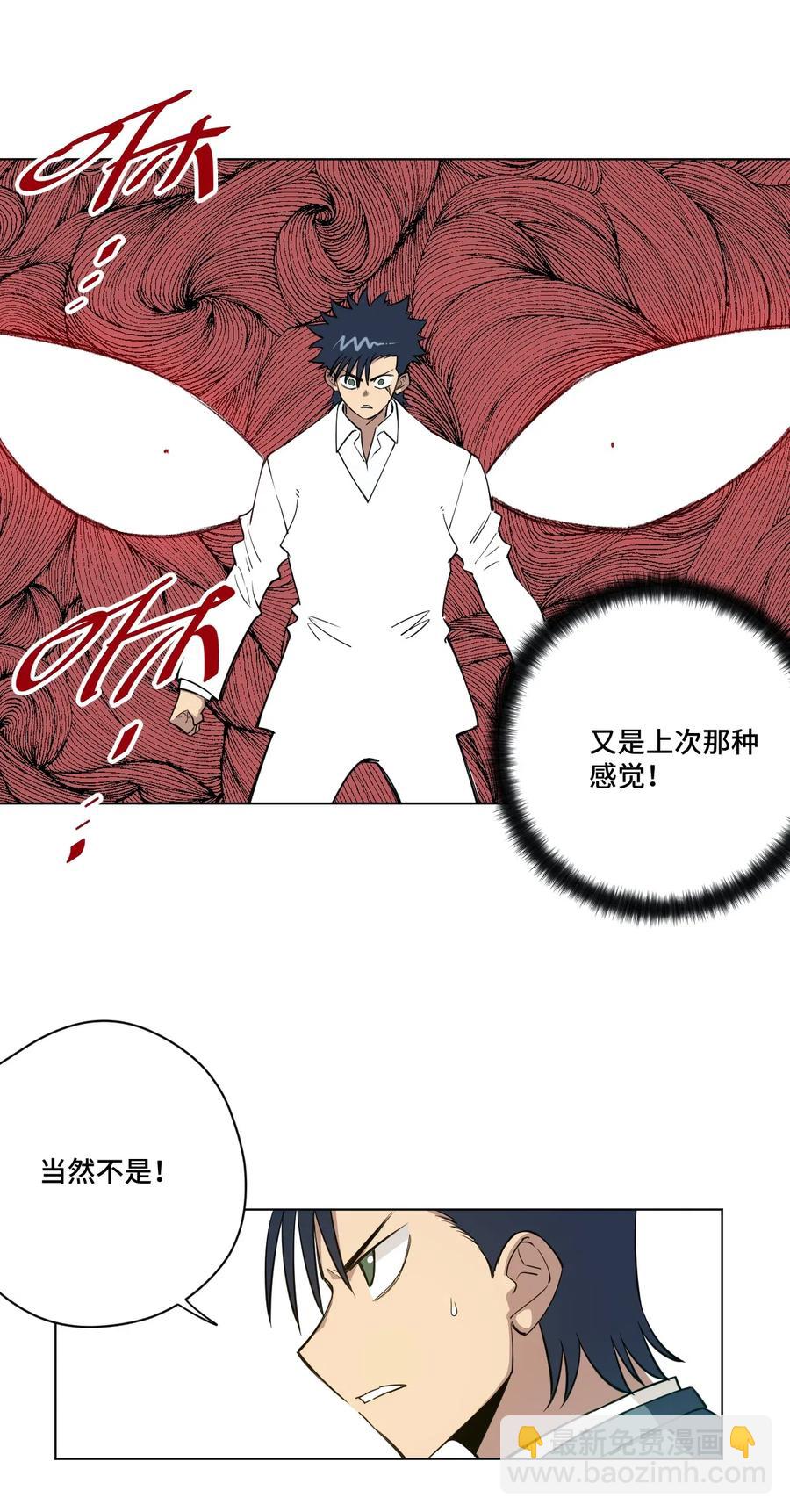 198 指责与质问2