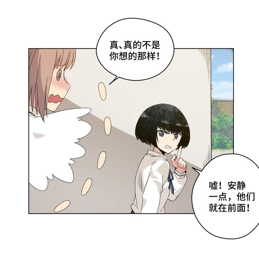 107 各自的意志9
