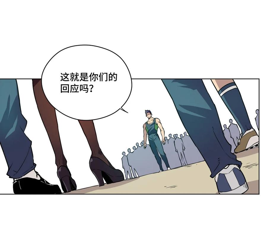99 联合首领67