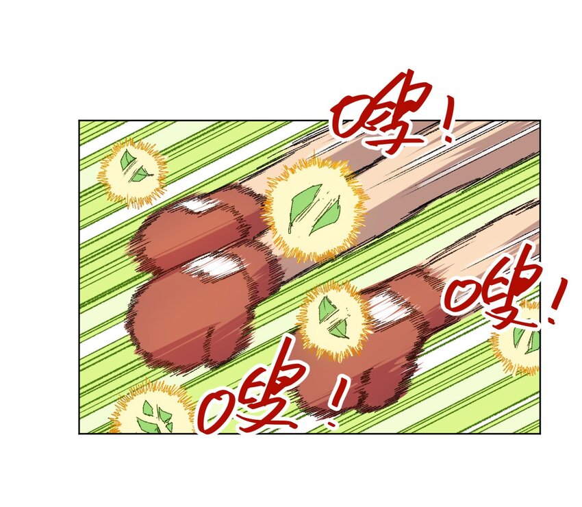 54 混乱的特长部13