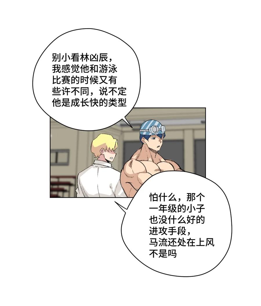 135 面对亡灵11