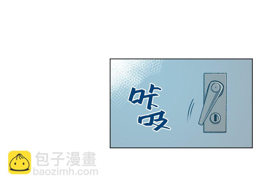 11 陆灵与林凶辰2