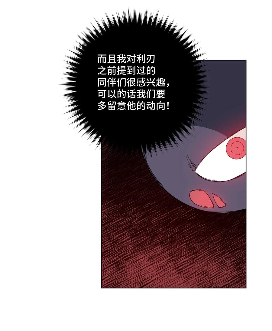 124 主将VS主将10