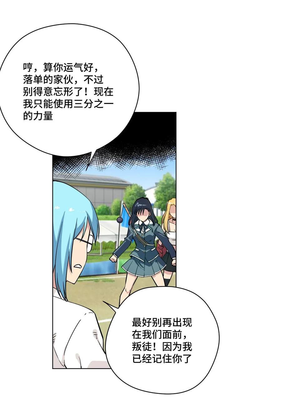 179 预赛开始8