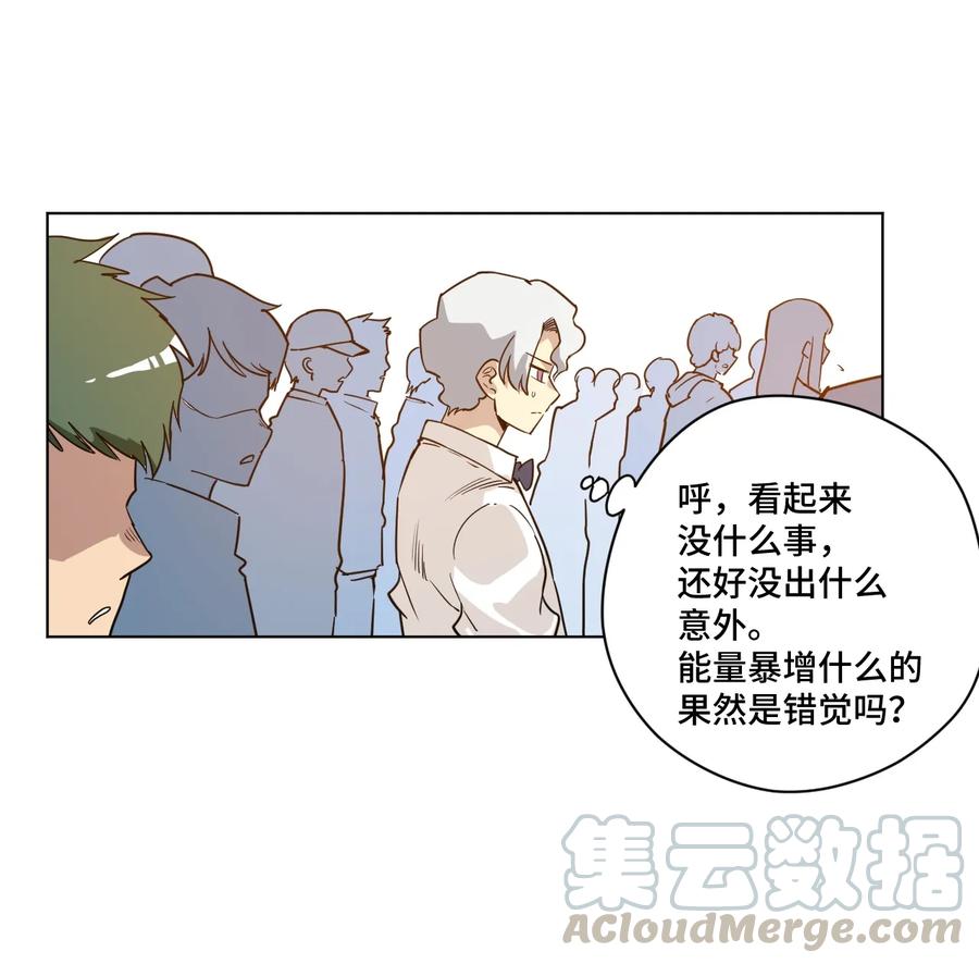 148 祸根28