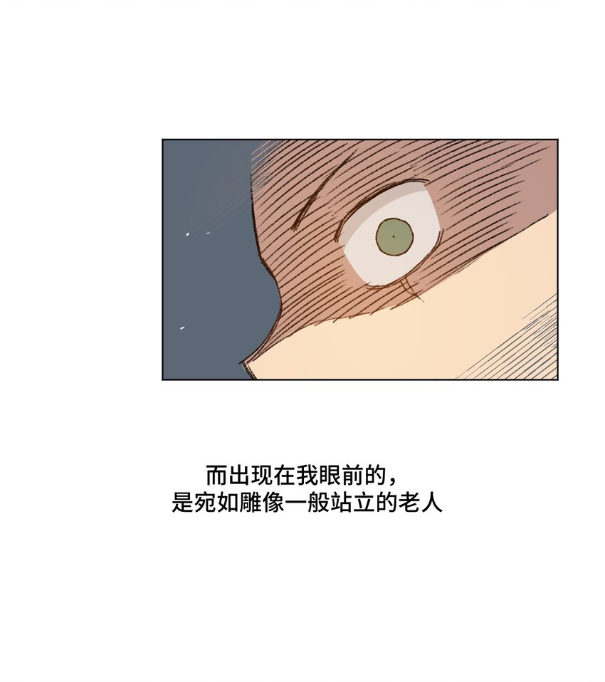 15 薛星繁46