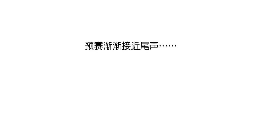 129 深不可测的二人1