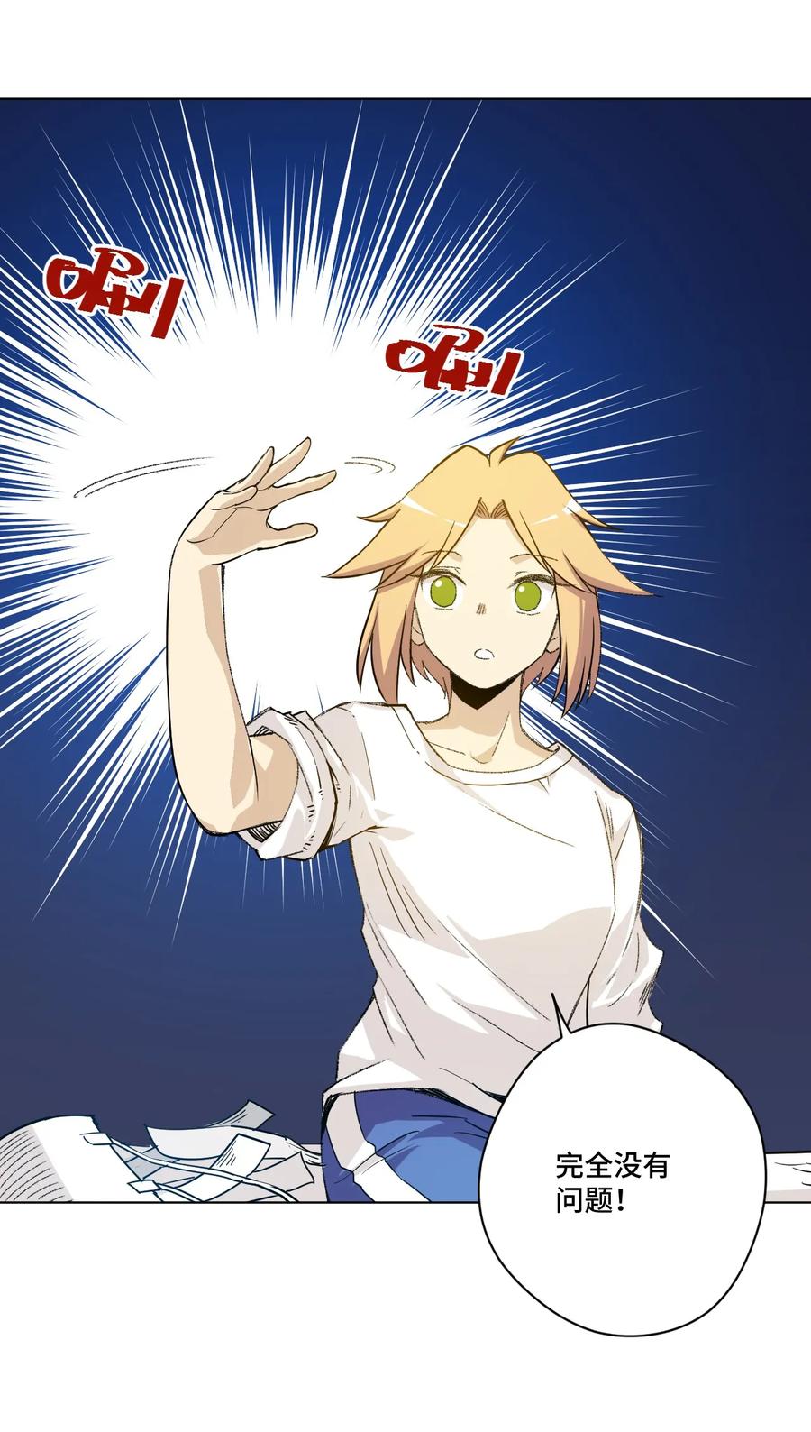 116 回归2