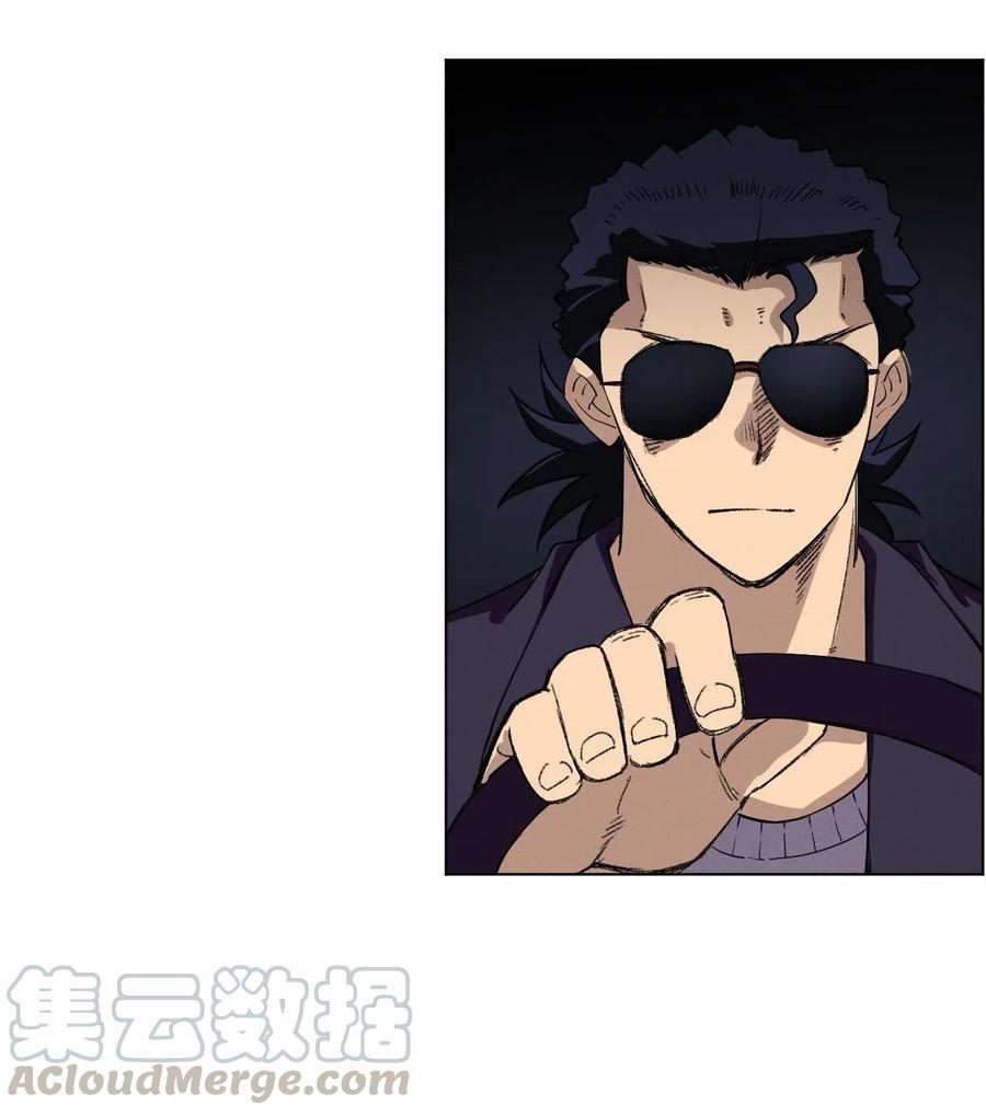 212 劫持10