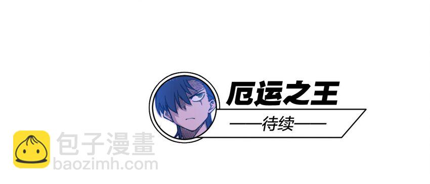 30 为我所用吧38