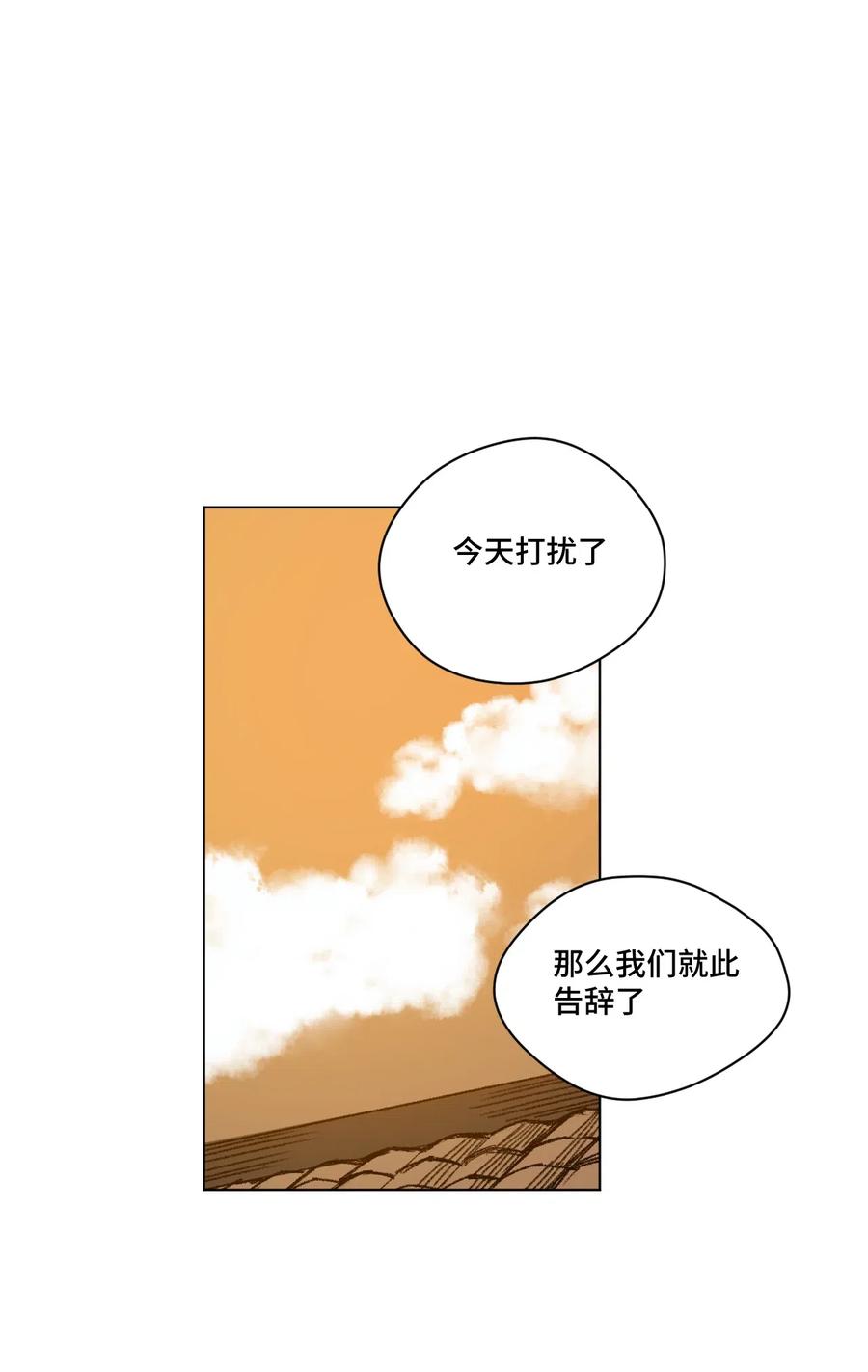 204 封印的代价31