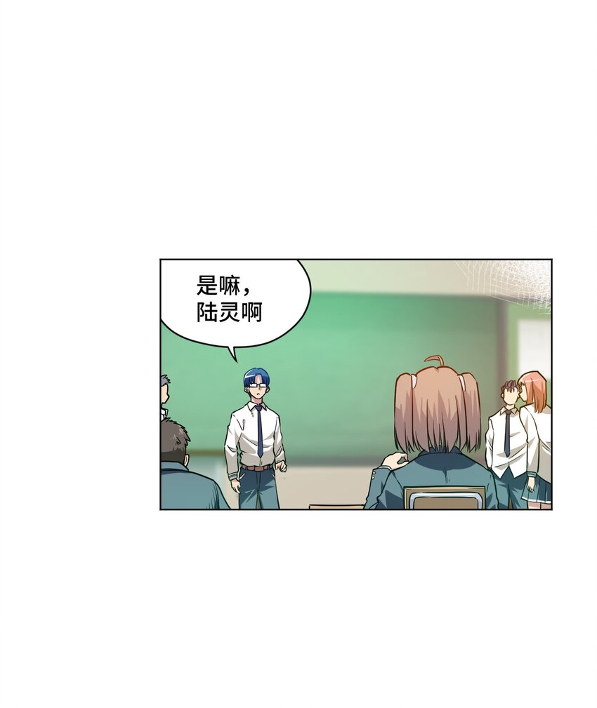 17 栽赃0