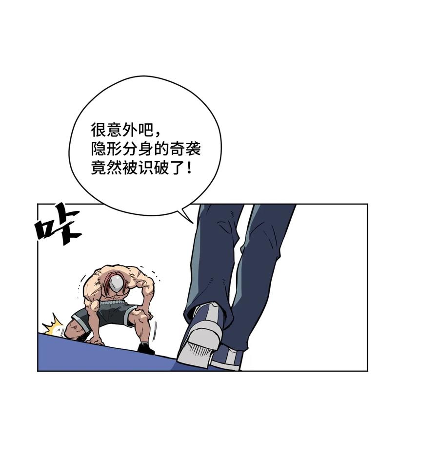 162 琵琶的蛊惑8