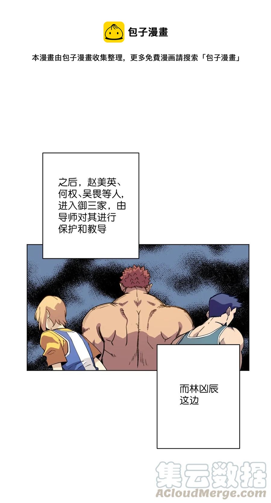 182 消失的灵魂0