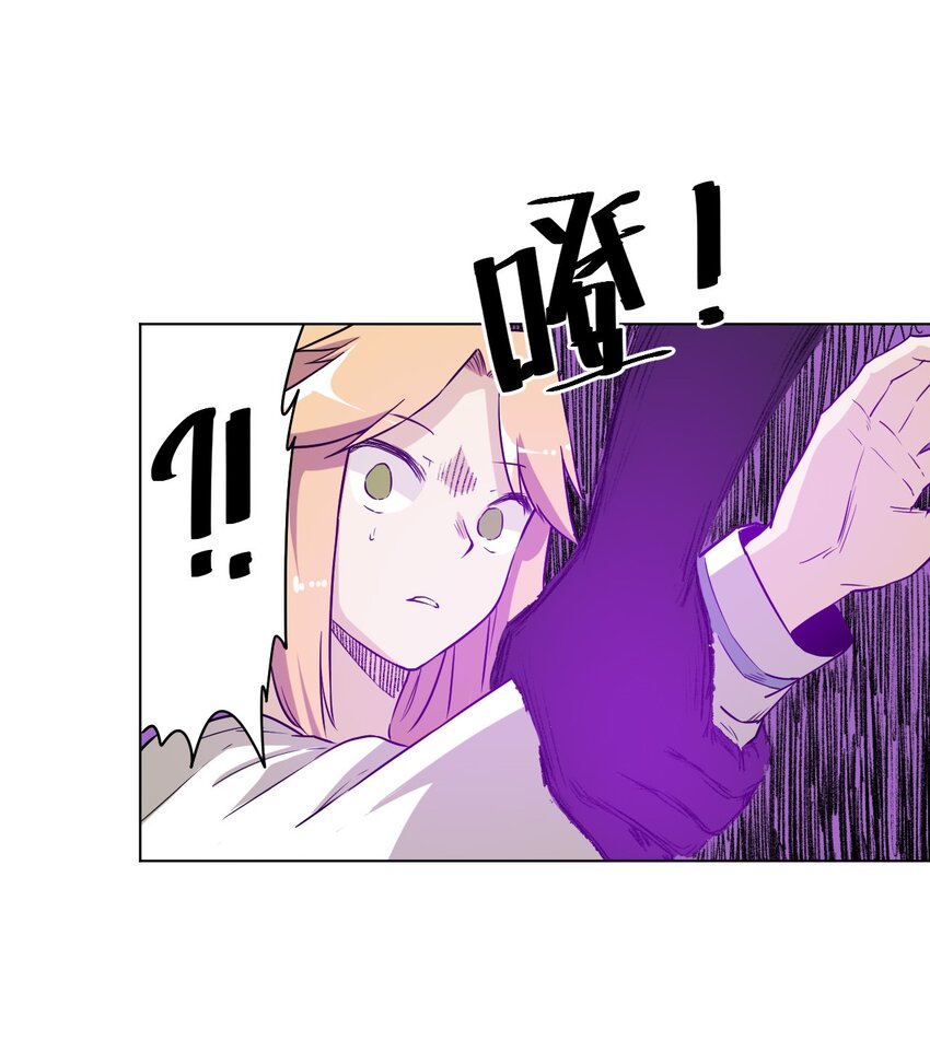 19 美琪，厄运29