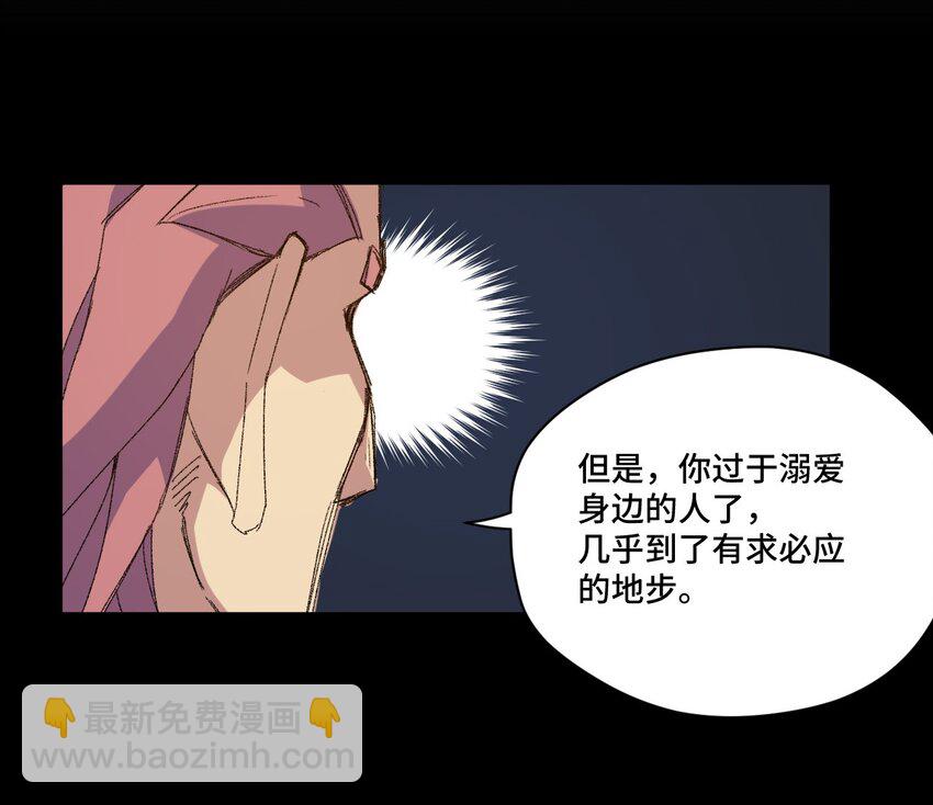 51 潜伏23