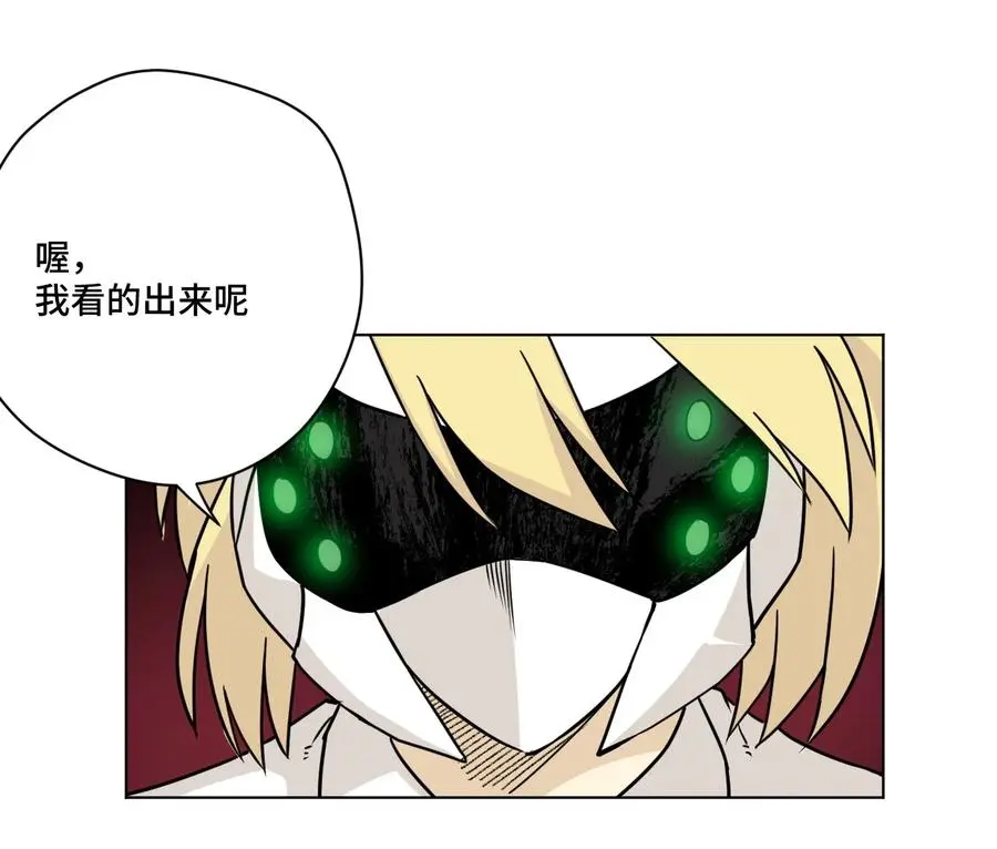 151 薛星繁的潜力1