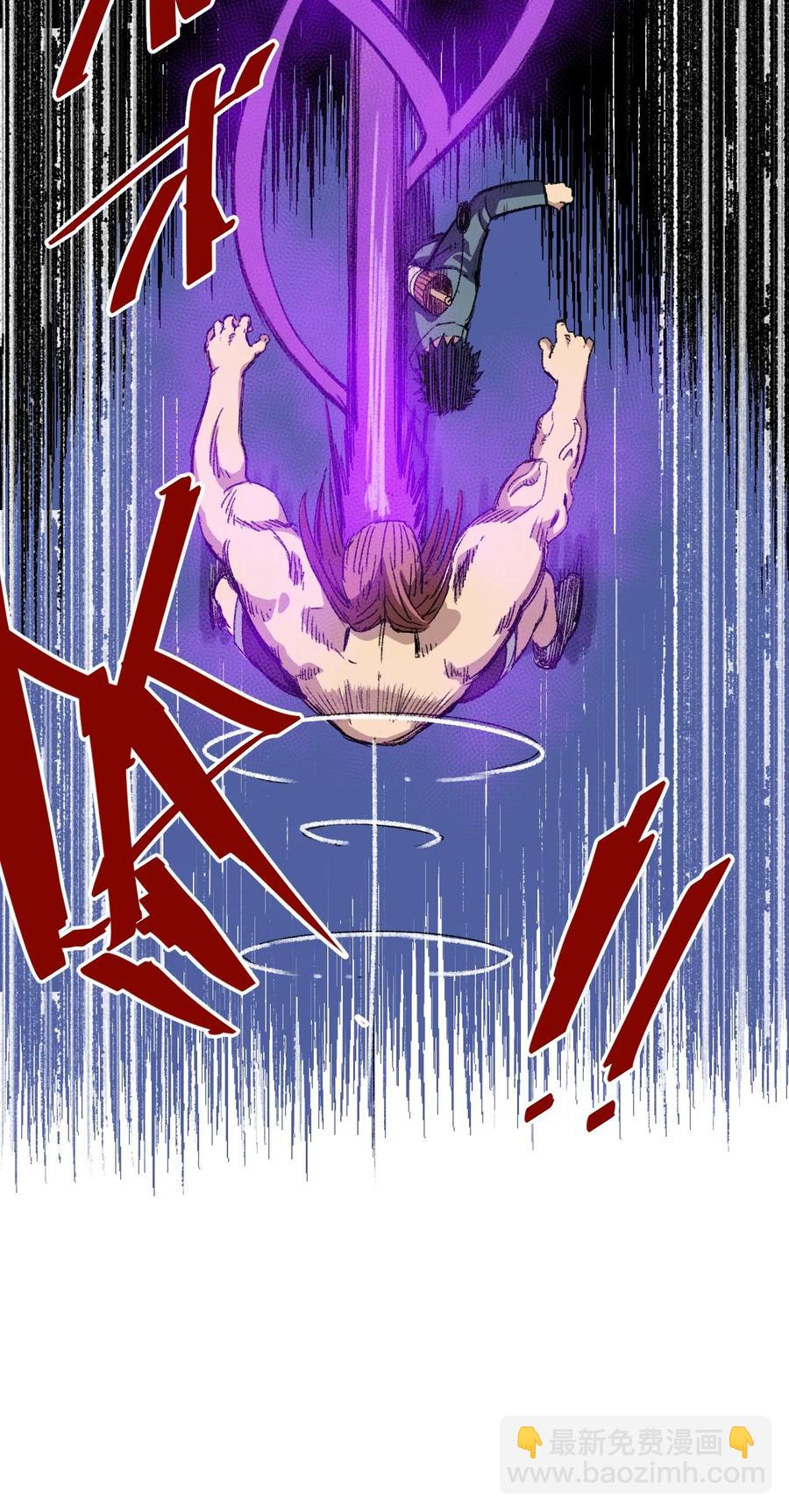 166 苏伊轼的选择10