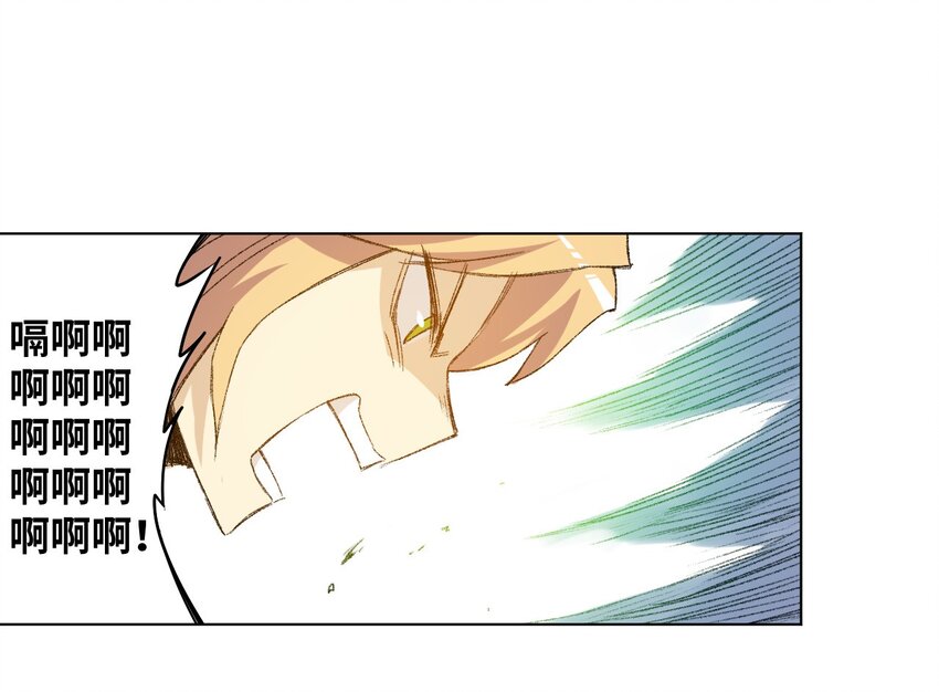 37 破灭17