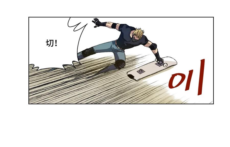 98 格局改写21